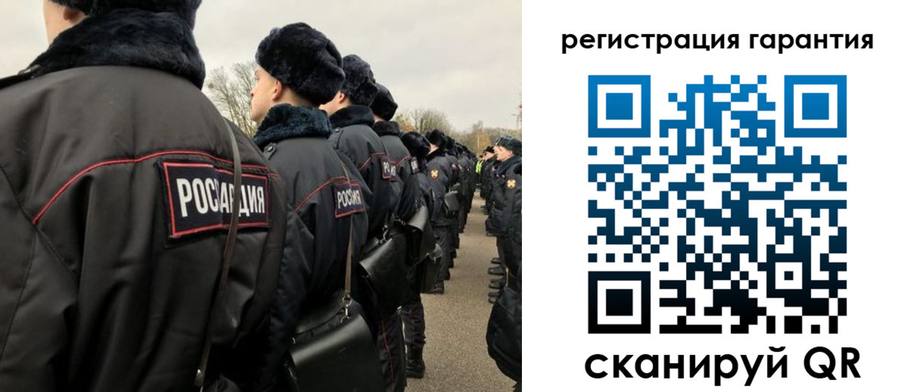 прописка поиск в Шали